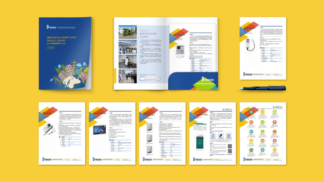 云溪区画册设计谈品牌建设