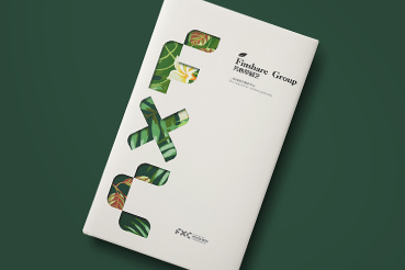 云溪区样本册设计：以系统呈现，筑牢城市产业的坚实根基